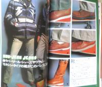 メンズクラブ MEN'S CLUB　昭和52年12月号　創刊200号記念特大号　y