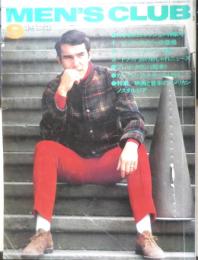 メンズクラブ MEN'S CLUB　昭和49年9月号　74年秋のファッション特集号　y