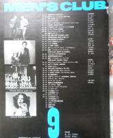メンズクラブ MEN'S CLUB　昭和49年9月号　74年秋のファッション特集号　y