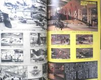 メンズクラブ MEN'S CLUB　昭和49年9月号　74年秋のファッション特集号　y