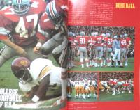 メンズクラブ MEN'S CLUB　昭和49年9月号　74年秋のファッション特集号　y