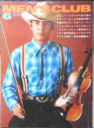 メンズクラブ MEN'S CLUB　昭和51年6月号　ニュー・ヘブンから来た夏のトラッド・ルック　z