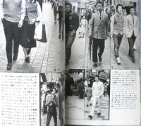 メンズクラブ MEN'S CLUB　昭和51年6月号　ニュー・ヘブンから来た夏のトラッド・ルック　z