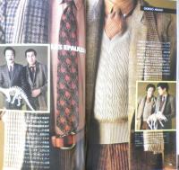 メンズクラブ MEN'S CLUB　昭和54年2月号　この春のスポーツ・カジュアル・ウェア　z