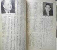 映画評論　昭和39年6月号　対談・映画キャメラがポケットのなかに…/ジョルジュ・サドゥール　d