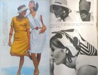 服装　昭和38年8月号　白い夏服　婦人生活社　v