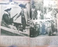 キネマ旬報　昭和26年10月下旬号 No.25　演出拝見/木下惠介の巻　v