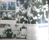 キネマ旬報　昭和29年12月上旬号 No.106　954年度日本映画決算・座談会　v