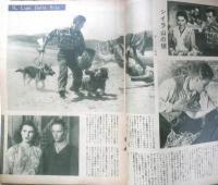 キネマ旬報　昭和26年4月特別号 No.12　「カルメン故郷に帰る」を語る　w