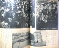 キネマ旬報　昭和27年夏季特別号 No.41　映画界占領政策を省りみて/池田義信　w