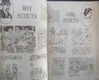 カムカムクラブ Come Come Club　昭和23年4月号 特集/ボーイスカウト・ガールスカウト　メトロ出版社　a4