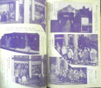 人世 　昭和27年第36号　特集/母を語る　文芸同志会　q