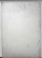 電蓄用語辞典　ディスク別冊・LP電蓄と製作付録　a12