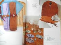 楽しいひも結び　2003年初版　日本ヴォーグ社　i