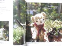 花と葉っぱのファンタジー 育てる、飾る、遊ぶ　あんりゆき　2000年初版　NHK出版　i