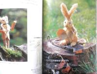 花と葉っぱのファンタジー 育てる、飾る、遊ぶ　あんりゆき　2000年初版　NHK出版　i