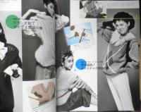 ざせつしないセーターの本　昭和60年初版　日本ヴォーグ社　i