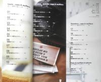 男のカジュアル・スタイル　セーター・ベスト・マフラー・帽子　2006年初版　日本ヴォーグ社　e