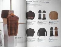 男のカジュアル・スタイル　セーター・ベスト・マフラー・帽子　2006年初版　日本ヴォーグ社　e