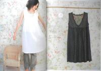 毎日着たいワンピース　2007年初版　ブティック社　e