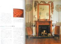 ステンシルとトールペインティング　1995年7刷　日本ヴォーグ社　e