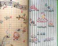 たのしい刺しゅう図案集　実物大300種 昭和44年5版　雄鶏社　g