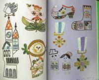 たのしい刺しゅう図案集　実物大300種 昭和44年5版　雄鶏社　g