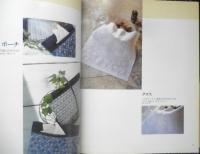 基礎シリーズ　刺しゅう　平成8年初版　雄鶏社　y