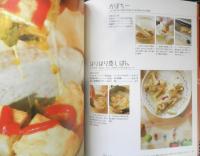 子どもに食べさせたいおやつ　おかあさんの輪・著　2013年11刷　暮しの手帖社　y