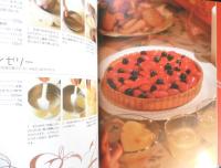 子どもに食べさせたいおやつ　おかあさんの輪・著　2013年11刷　暮しの手帖社　y