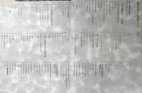 緑のデザイン図鑑　1998年初版　建築知識別冊　u