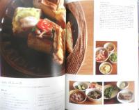 coupe-feti ビビアンのこだわりパンレシピ　山下珠緒　2010年初版　毎日コミュニケーションズ　g