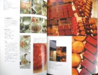 斉藤美穂が訪ねる世界のショコラ・スペシャリテ　2002年初版　文化出版局　g