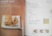 おだんごカフェのからだにやさしい米粉のお菓子　山本路子（みるまゆ）　2010年初版　i