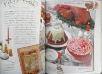 牧野哲大のようこそ！物語のテーブルへ　平成15年初版　グラフ社　a