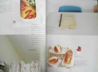 思い出になるおべんとう　2005年初版　アスコム　a