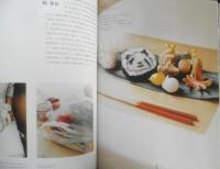 思い出になるおべんとう　2005年初版　アスコム　a