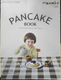 PANCAKE BOOK おいしいパンケーキの本　2012年Hanako特別編集　マガジンハウス　a