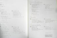 たかこさんの粉ものお菓子　稲田多佳子　2009年3刷　マイコミ　a