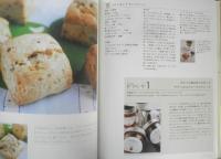 たかこさんの粉ものお菓子　稲田多佳子　2009年3刷　マイコミ　a