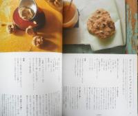 とびきりおいしい焼き菓子　小麦粉・卵・乳製品ゼロ　多森サクミ　2016年初版　家の光協会　u