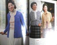 春の手あみニット全集　主婦の友昭和54年2月号付録　c