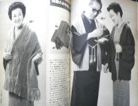 ミセスの手あみ集　主婦の友昭和53年10月号付録　d