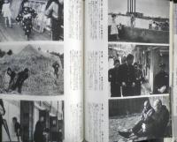 写真サロン 昭和32年7月号　安西郷子さん/大竹省二　玄光社　d