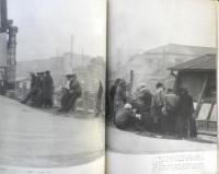 写真サロン 昭和30年4月号　木村伊兵衛と語る/魚住励対談　玄光社　x