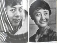 アマチュアカメラ 昭和34年1月創刊号　アマチュア写真に期待するもの　写真の世界社　e