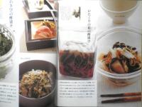 四季の保存食 伊藤睦美　2000年初版　フジテレビジョン　別冊エッセ　g