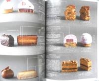 カフェ・スイーツ cafe-sweets　2019年vol.196　特集/このレシピがおいしい理由　柴田書店　u