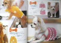 ドッグニット Dog Knit　愛犬のための手作りニット　2004年初版　雄鶏社　y