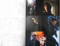 金城武写真集 RYU KENICHI　1998年初版　角川書店　y